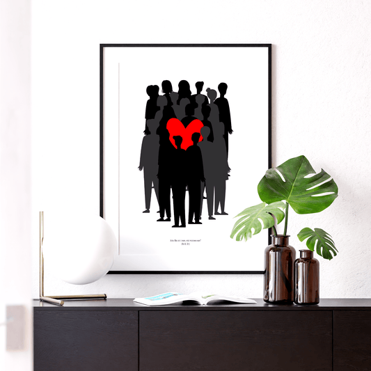 Serce Tłumu (Rz 8,31)